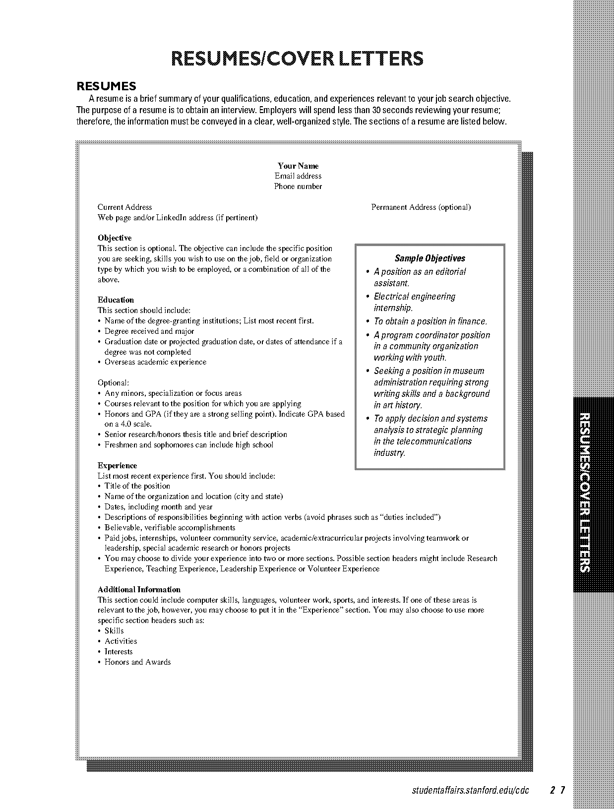 example entry level retail management job resume