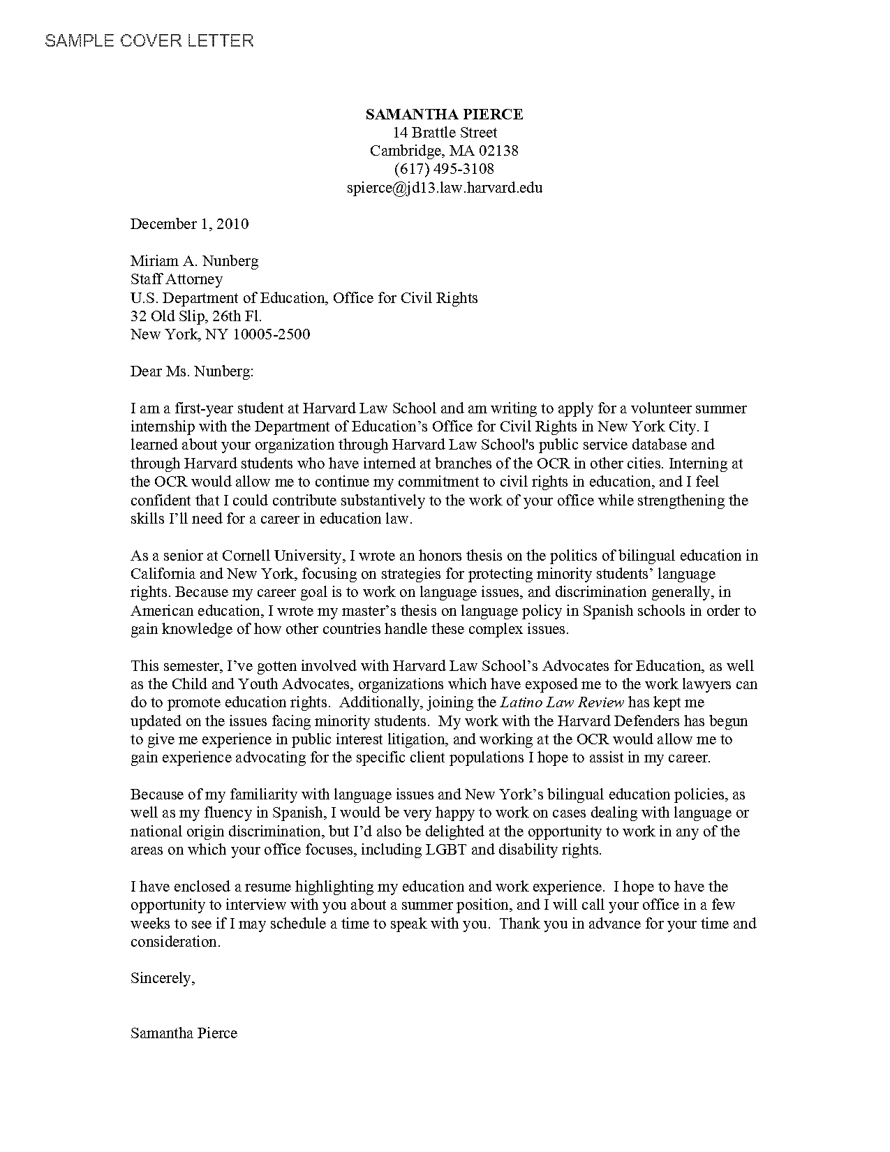 internship cover letter with no experience sample