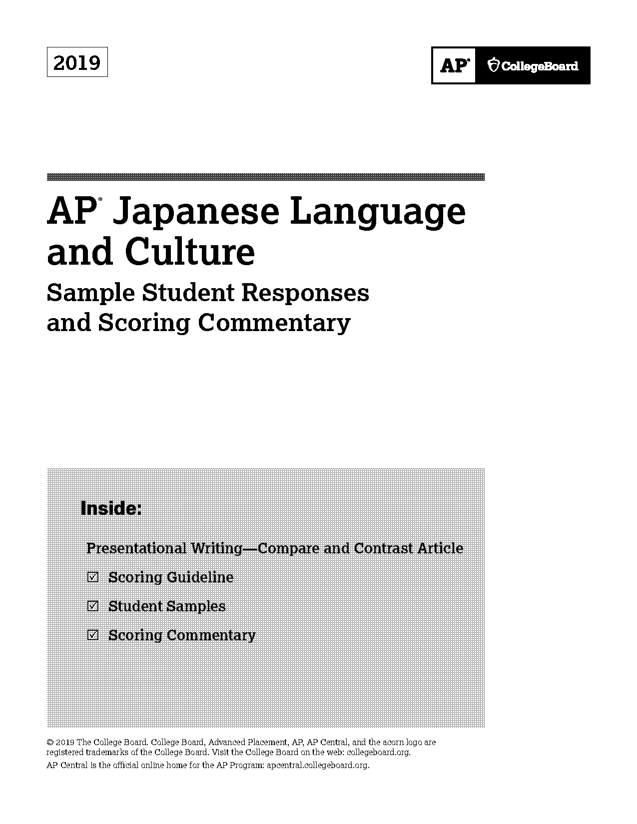 ap japanese essay sample