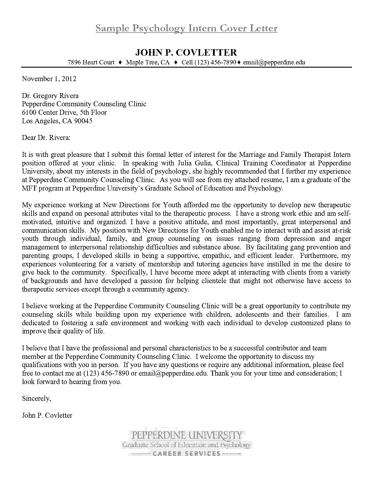 internship cover letter with no experience sample