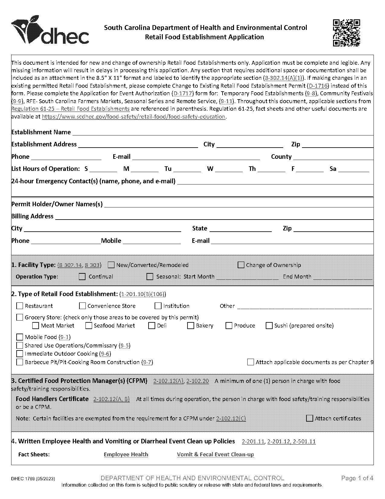 department of health cesspool request fillable form