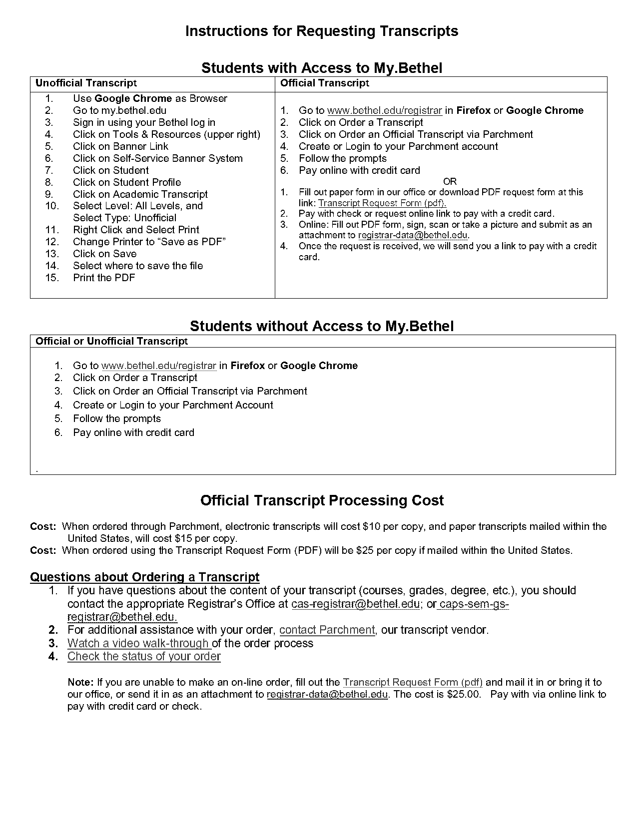 when to use unofficial transcript