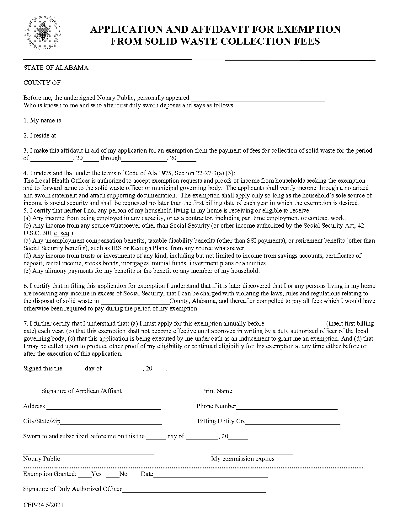 exemption form dekalb county water