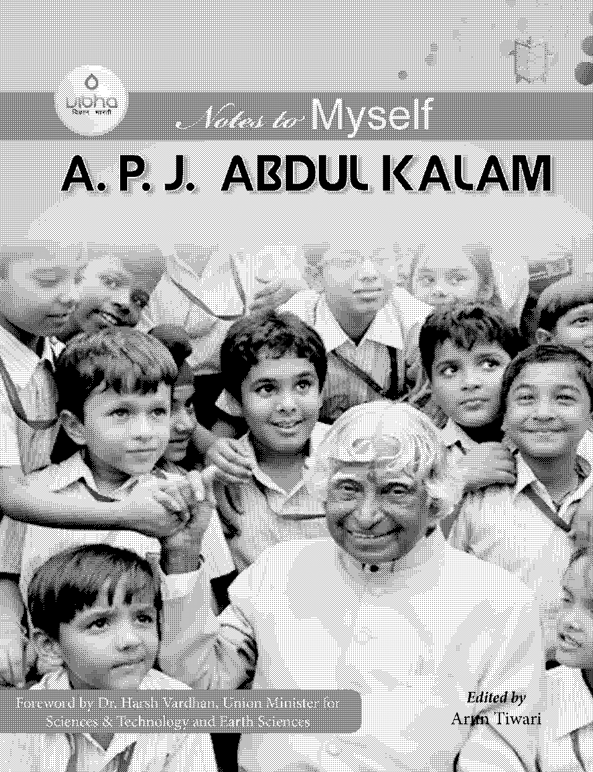 abdul kalam book born to blossom pdf